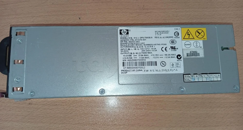 Alimentation HP ProLiant 700 Watts (12V / 56A MAX) – Matériel Pro Testé