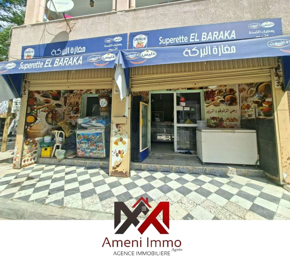 Location Gérance libre à El Mourouj 4.