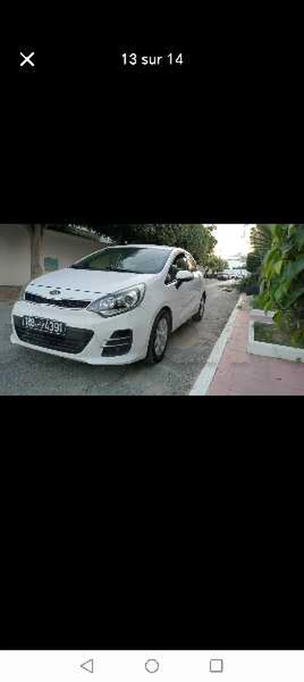 Carte voiture Kia Rio