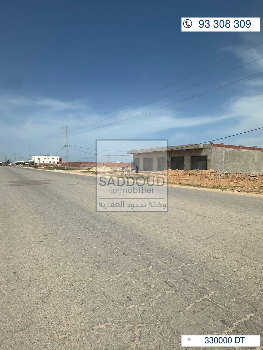 أرض للبيع – طريق السلطنية كلم 6 R+2