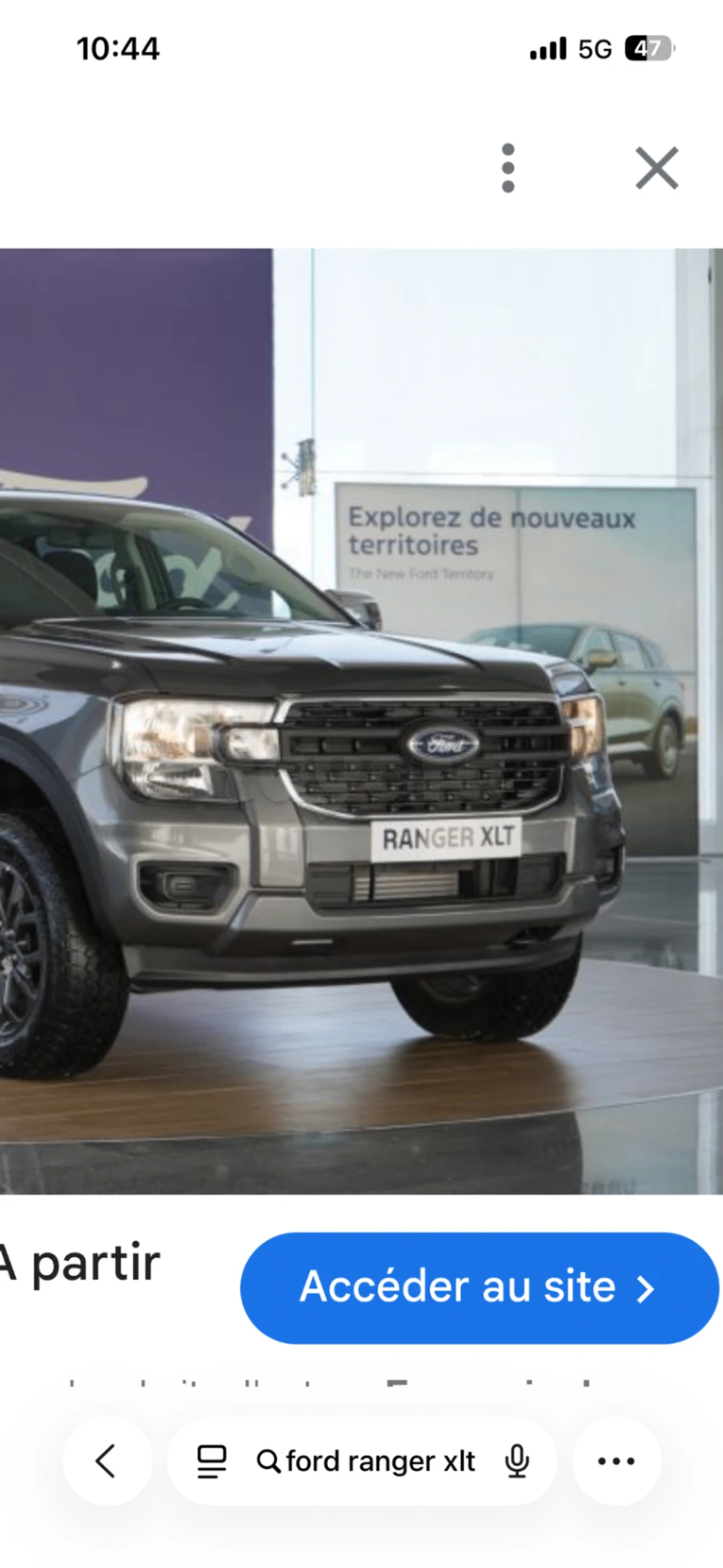 Ford Ranger