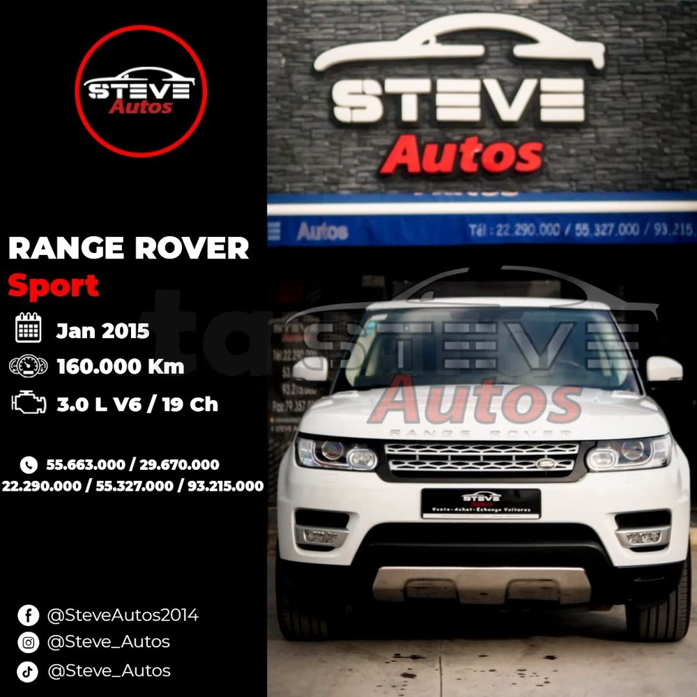 Carte voiture Land Rover Range Rover Sport