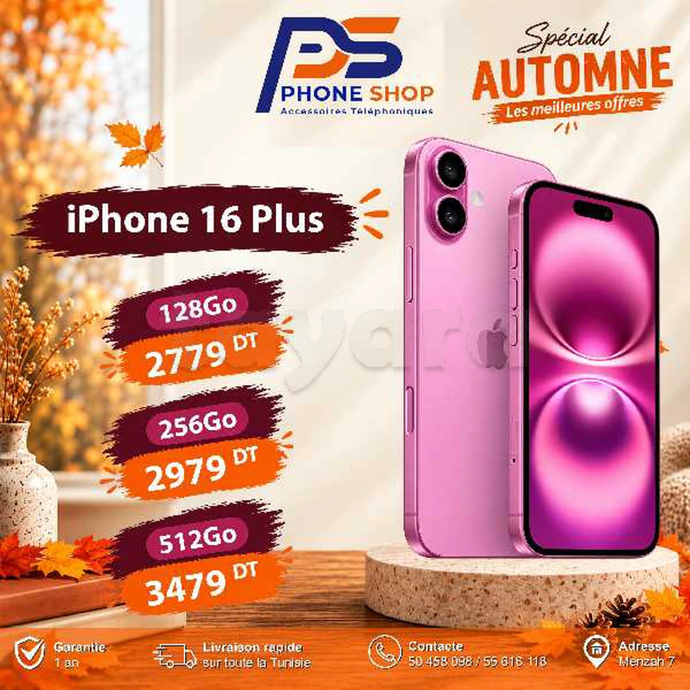 iPhone 16 Plus