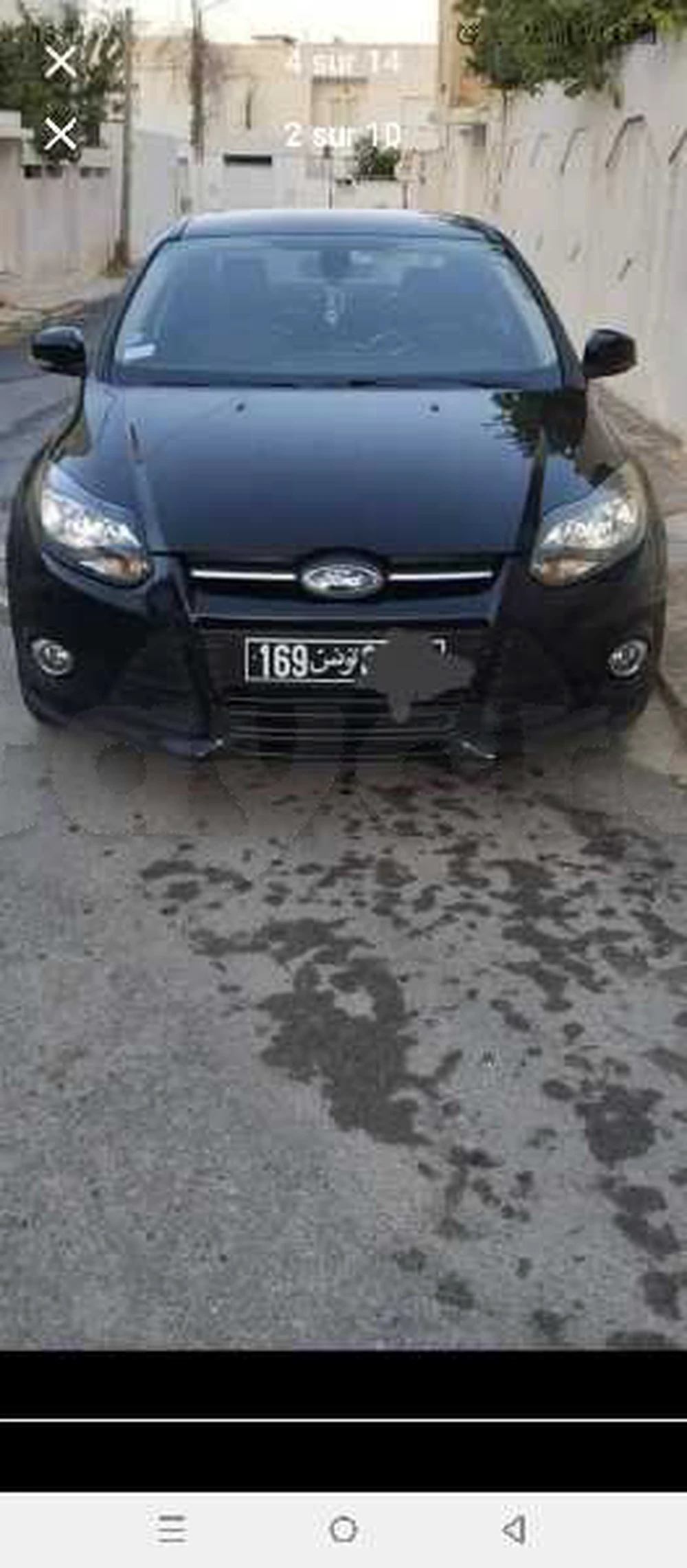 Ford Focus C-MAX