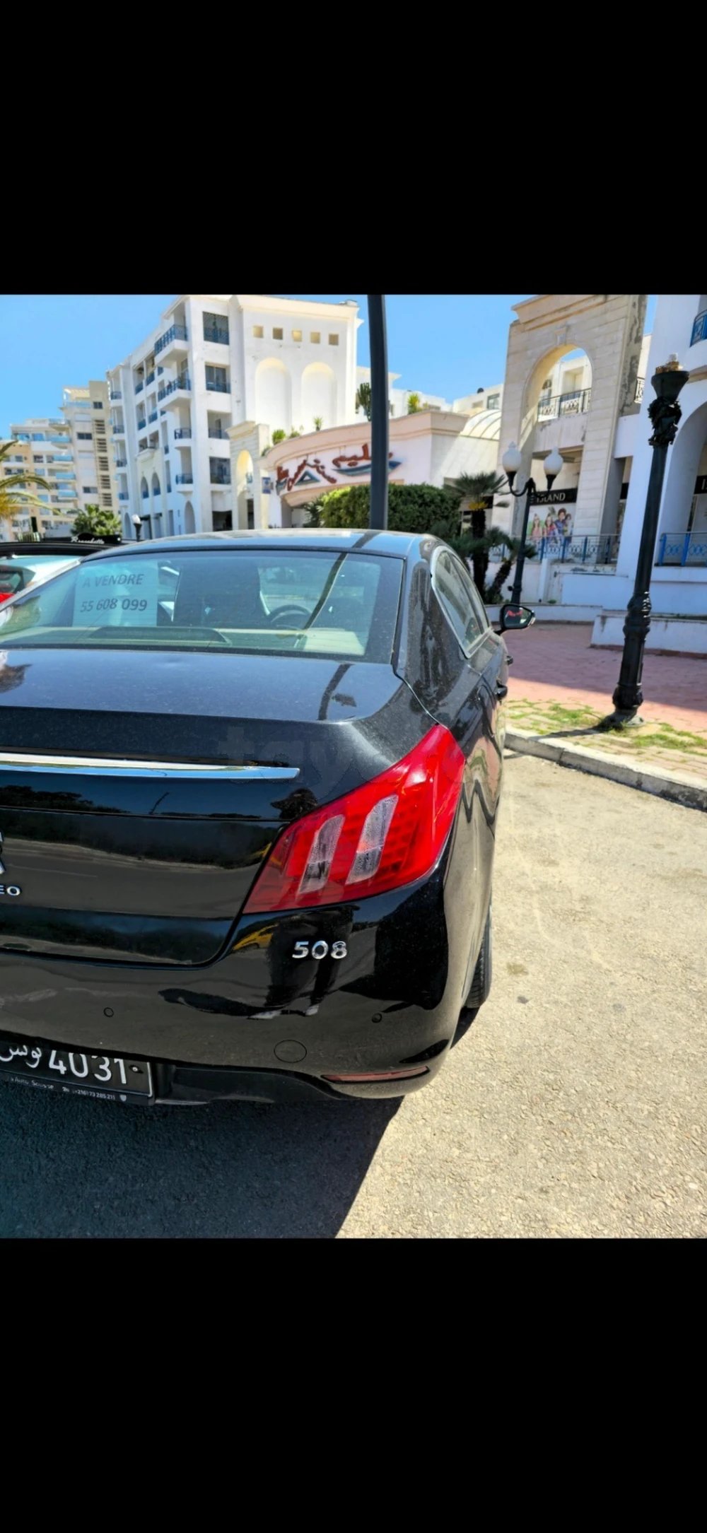 Peugeot 508