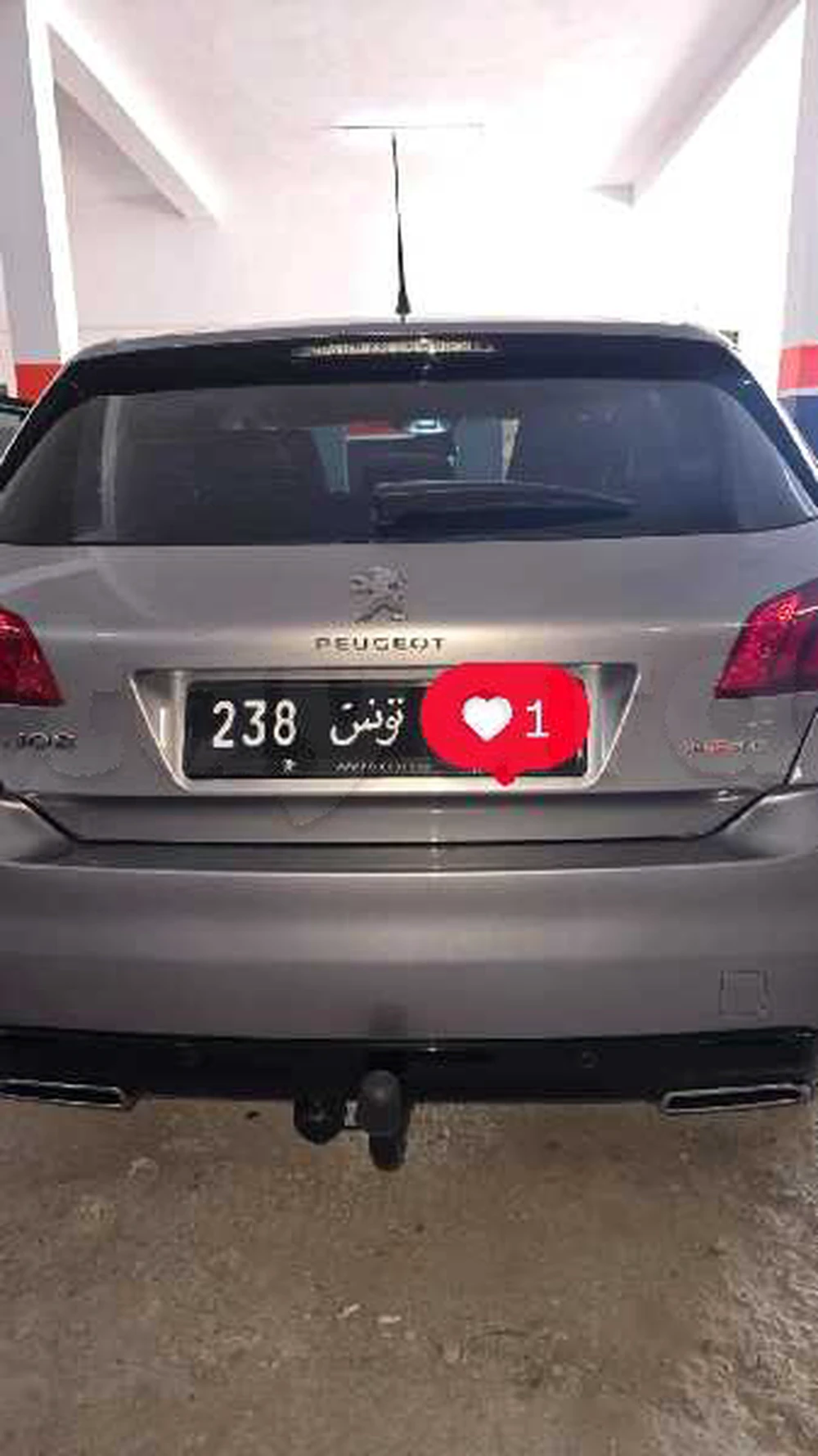 Carte voiture Peugeot 308