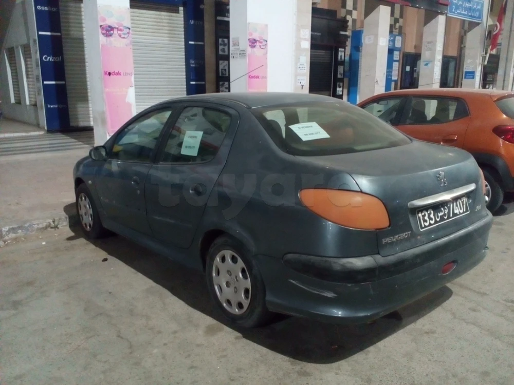 Carte voiture Peugeot 206