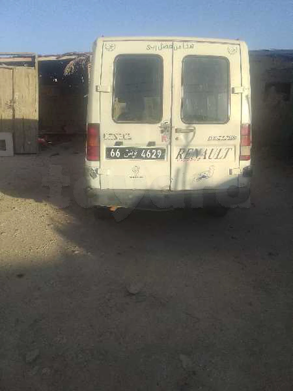 Carte voiture Renault Express