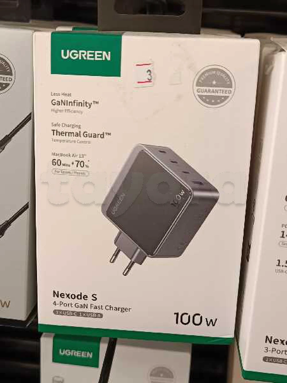 100w chargeur
