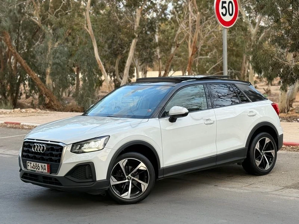 Carte voiture Audi Q3