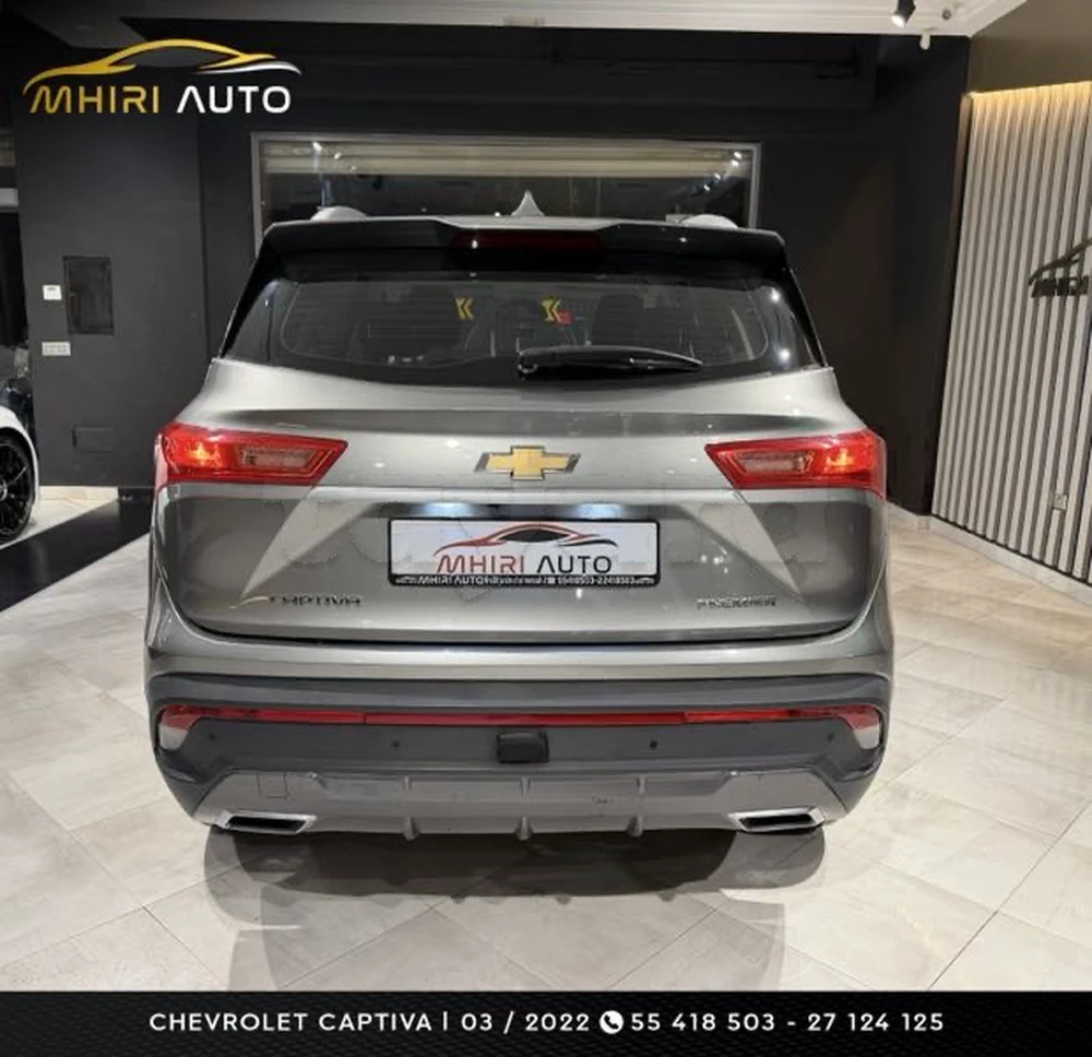 Chevrolet Captiva