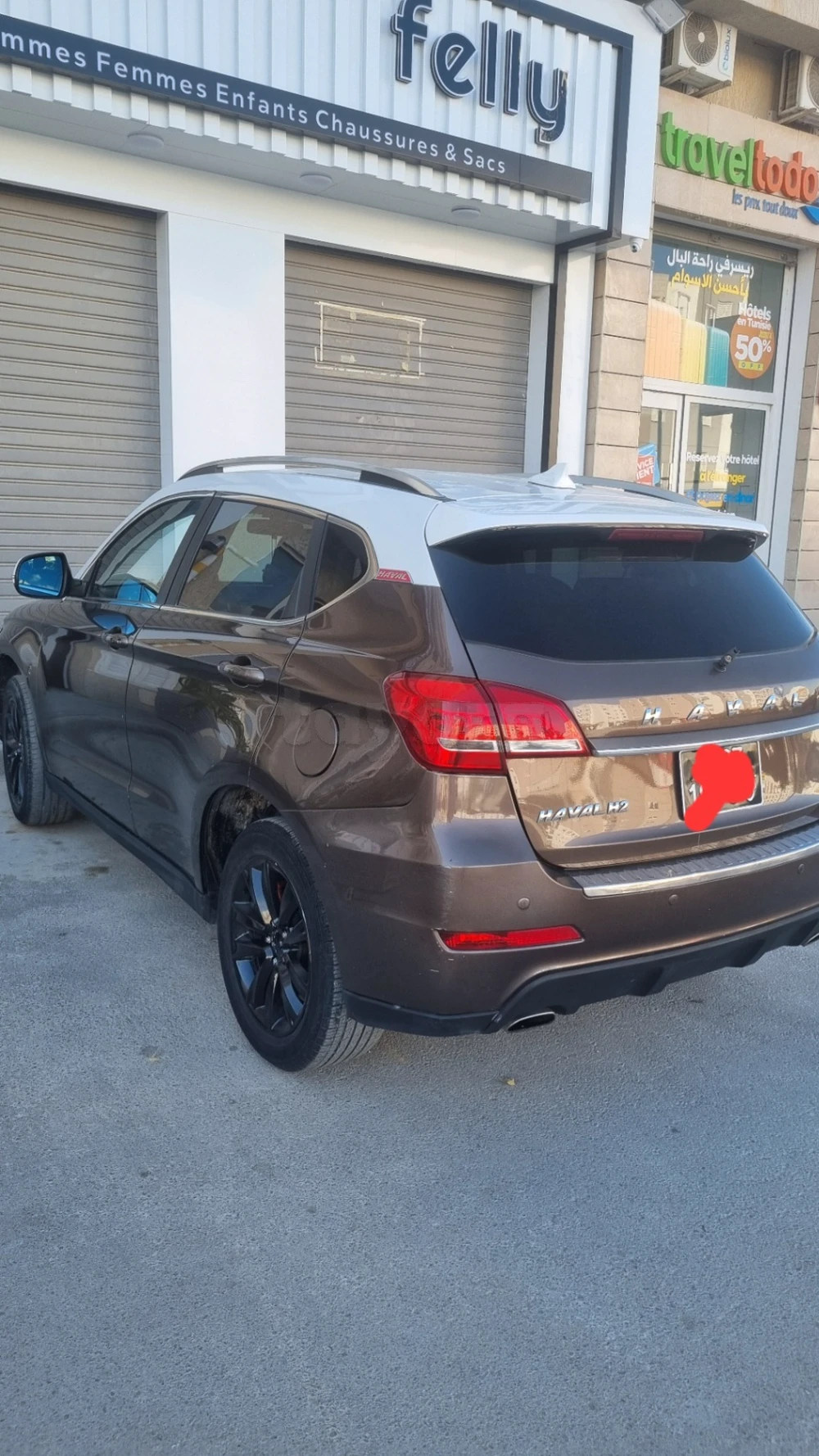 Haval H6