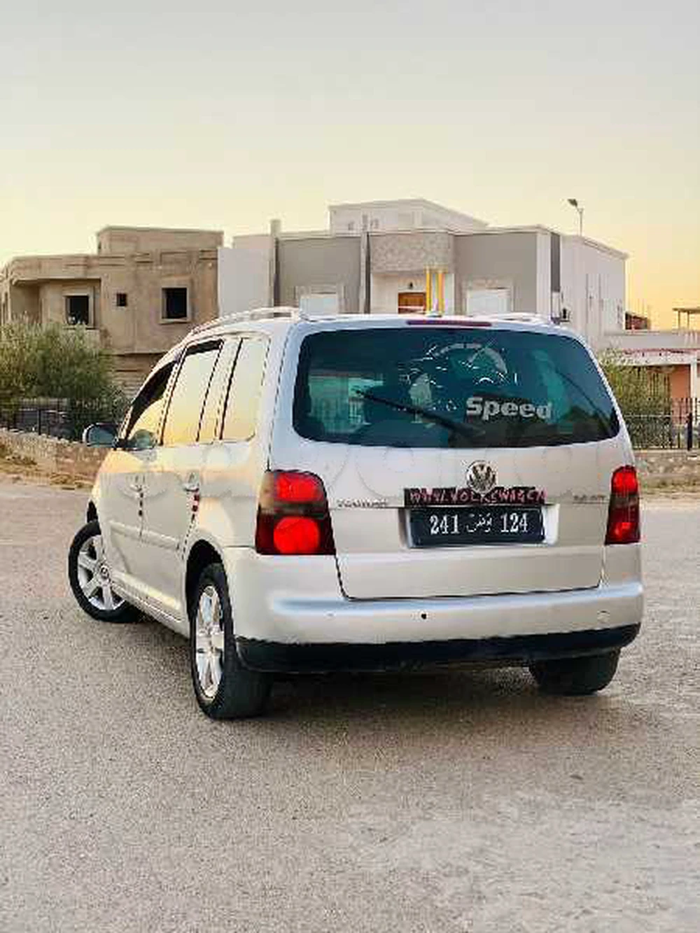 Carte voiture Volkswagen Touran