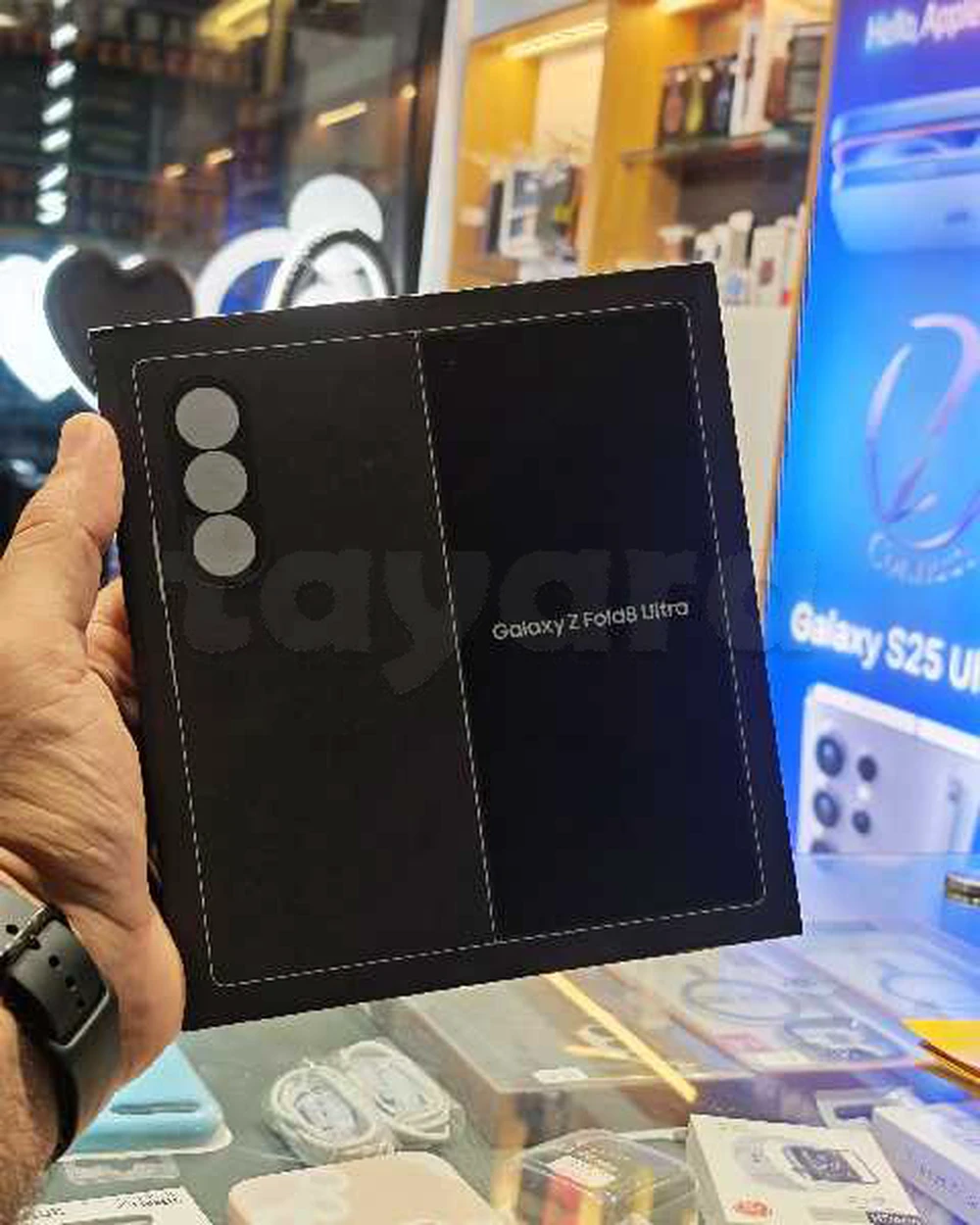 Samsung Z Fold 8 Ultra