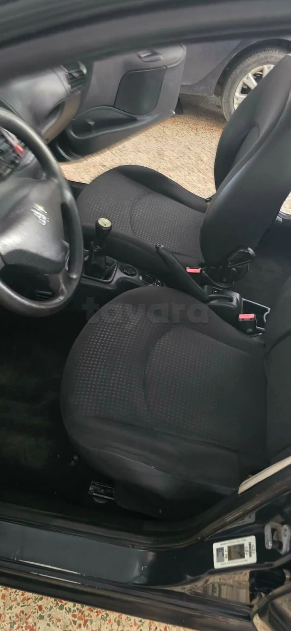 Peugeot 206+