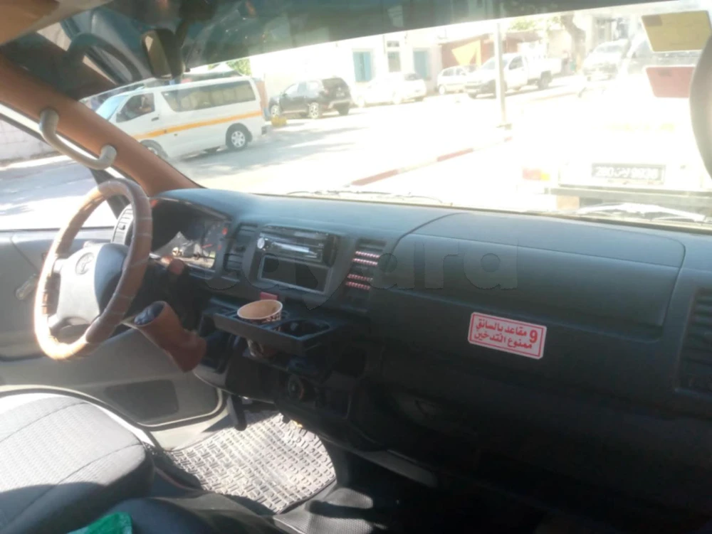 Carte voiture Toyota Hiace