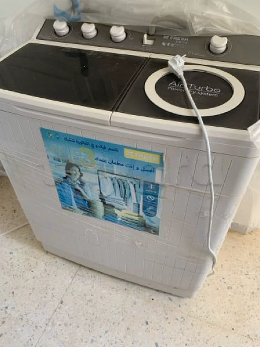 machine à laver 400 dinars