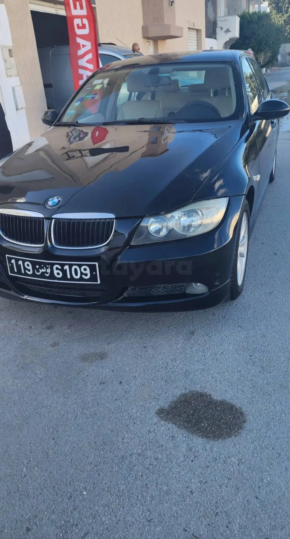 Carte voiture BMW Serie 3