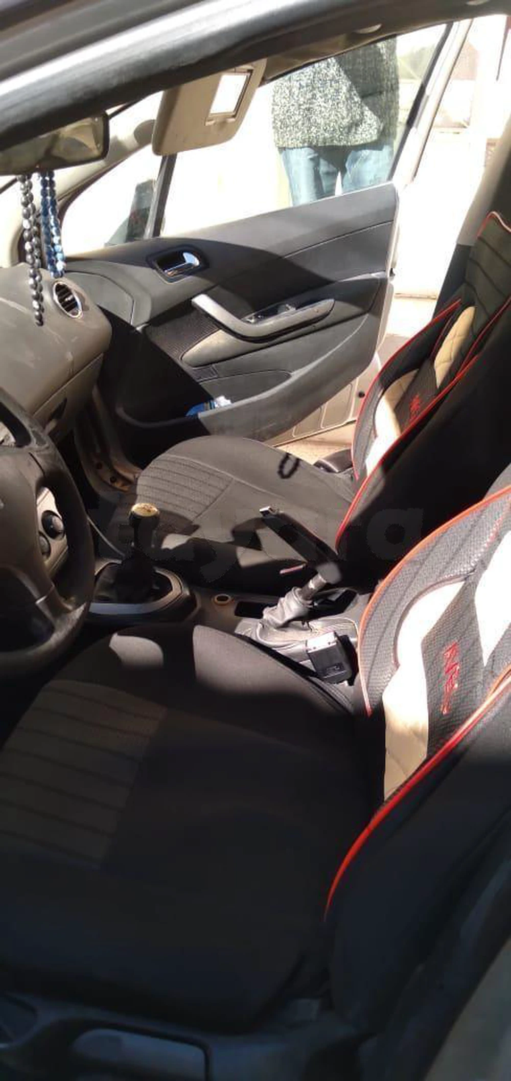 Carte voiture Peugeot 308