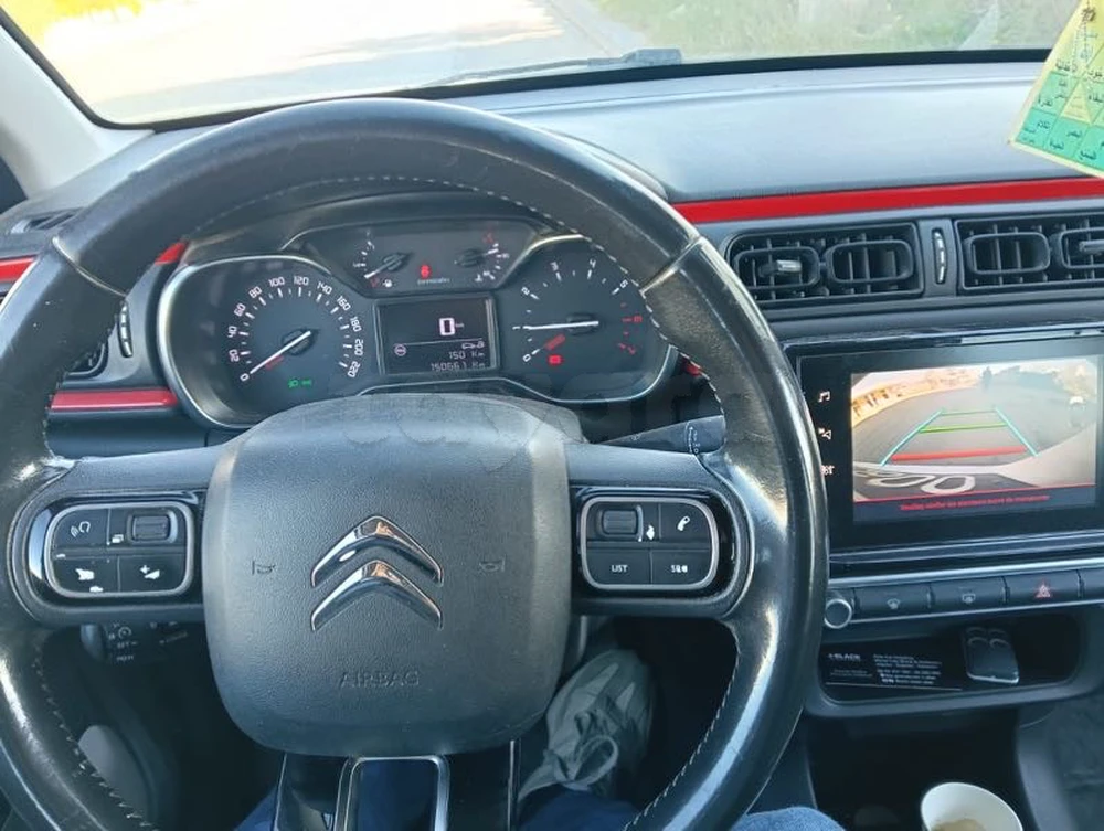 Carte voiture Citroen C3