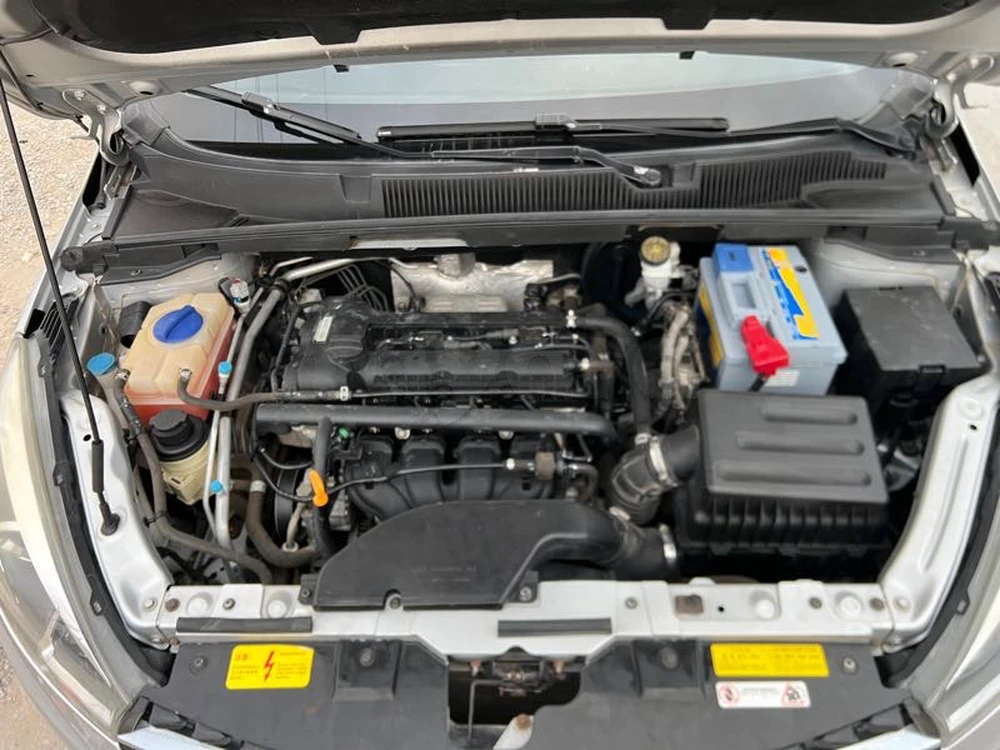 Carte voiture Chery v5