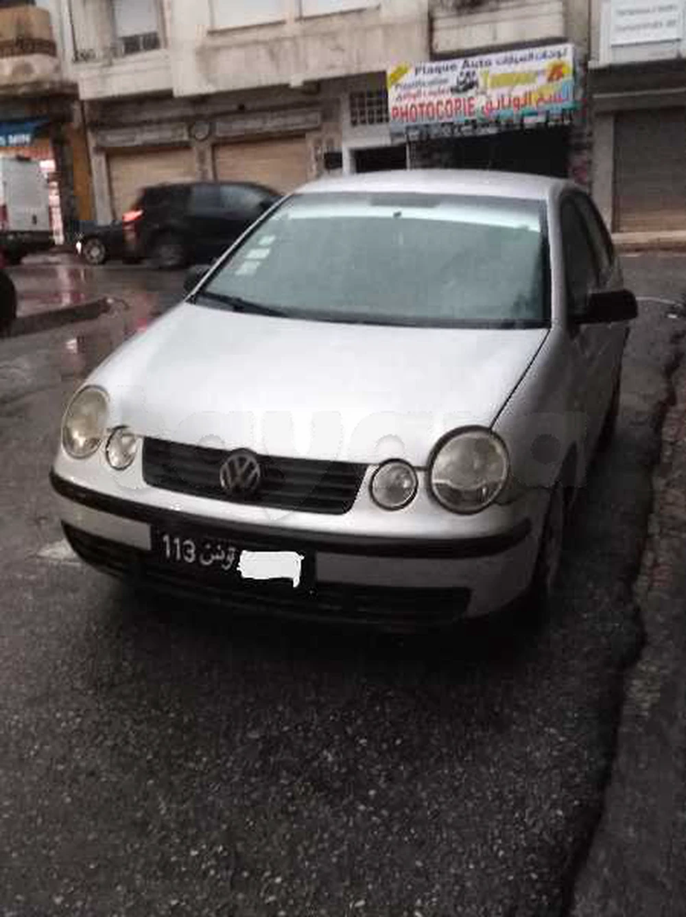 Carte voiture Volkswagen Polo