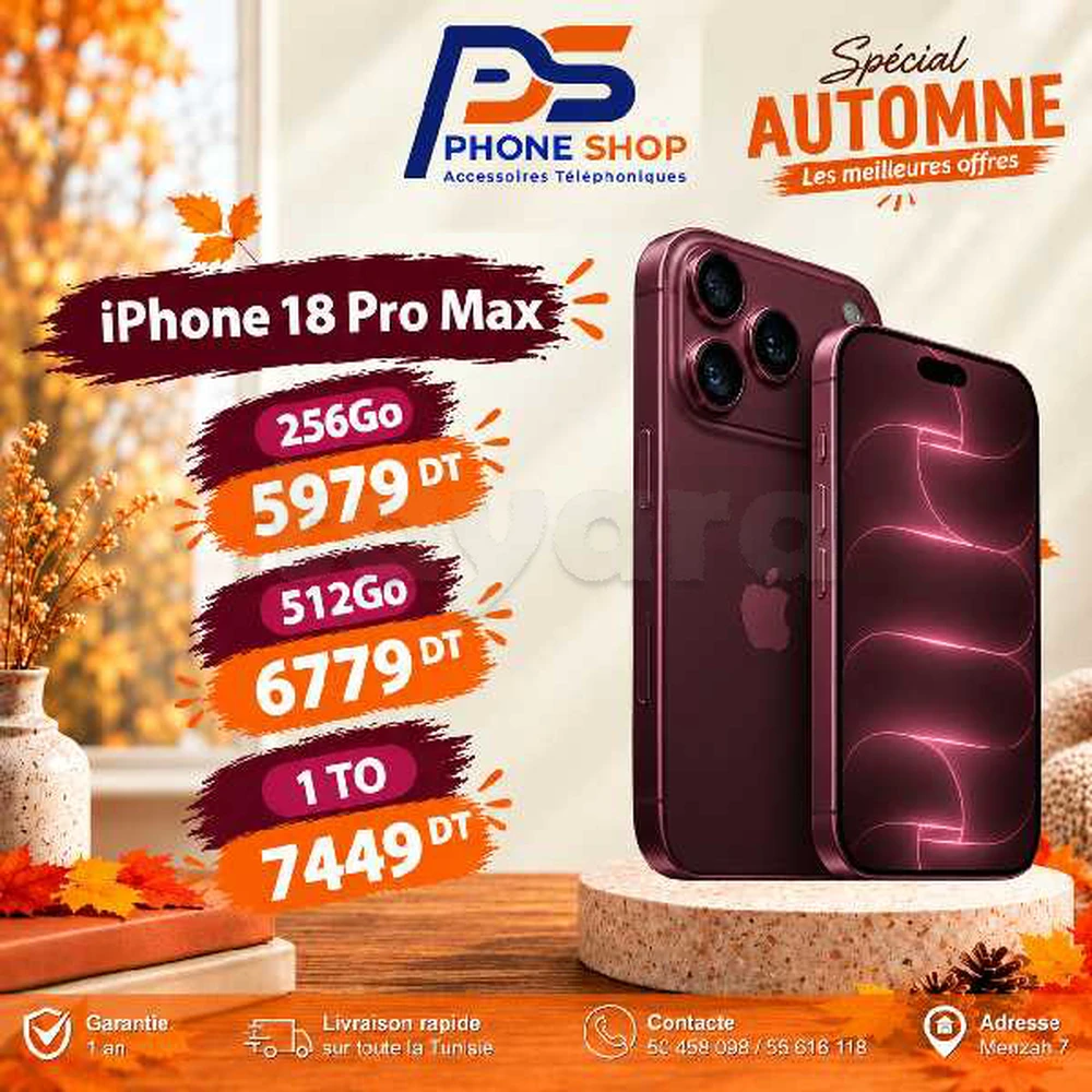 iPhone 18 Pro Max