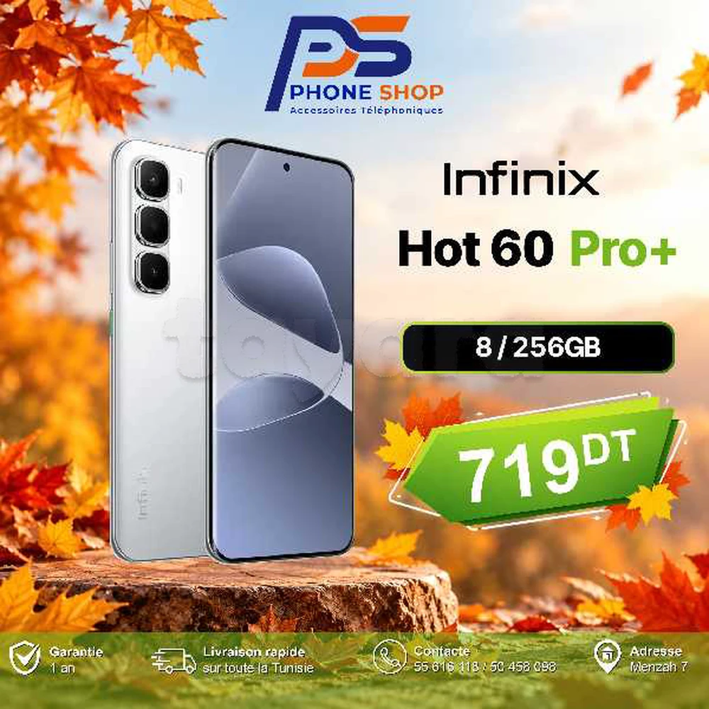 Infinix Hot 60 Pro Plus