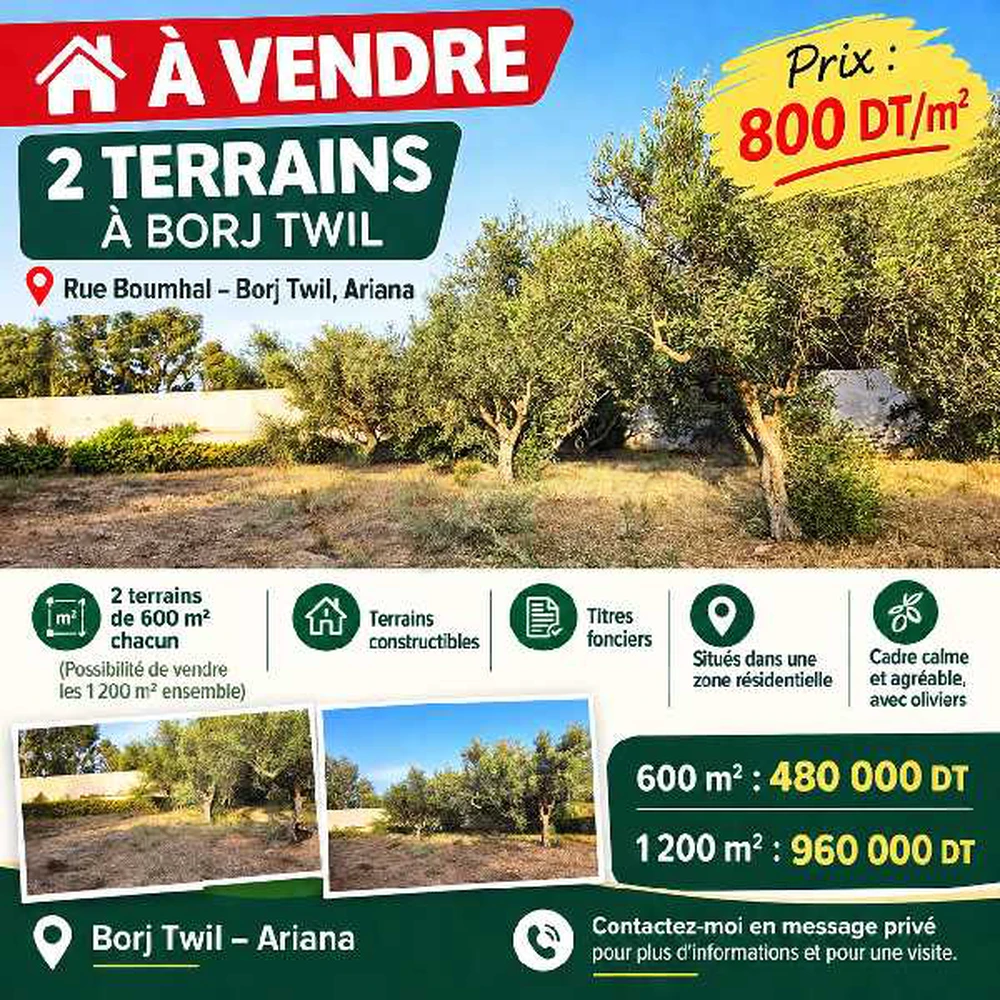 À vendre – 2 terrains constructibles de 600 m² à Borj Twil, Ariana