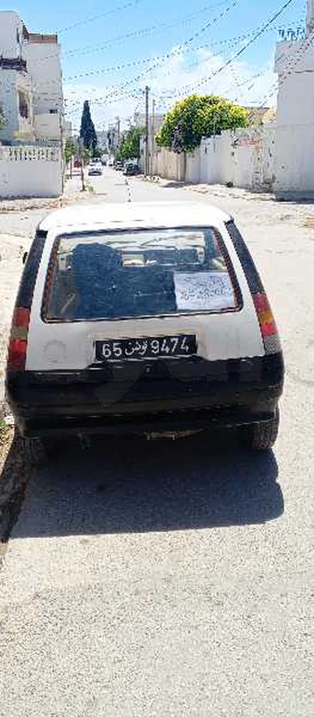 Renault Super 5