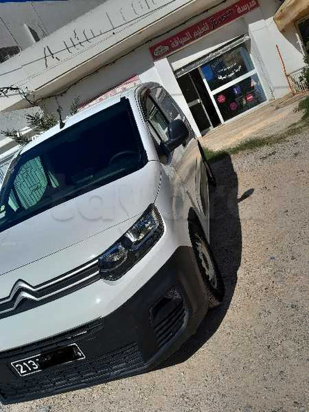 Carte voiture Citroen Berlingo