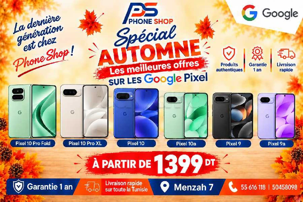 Google Pixel
