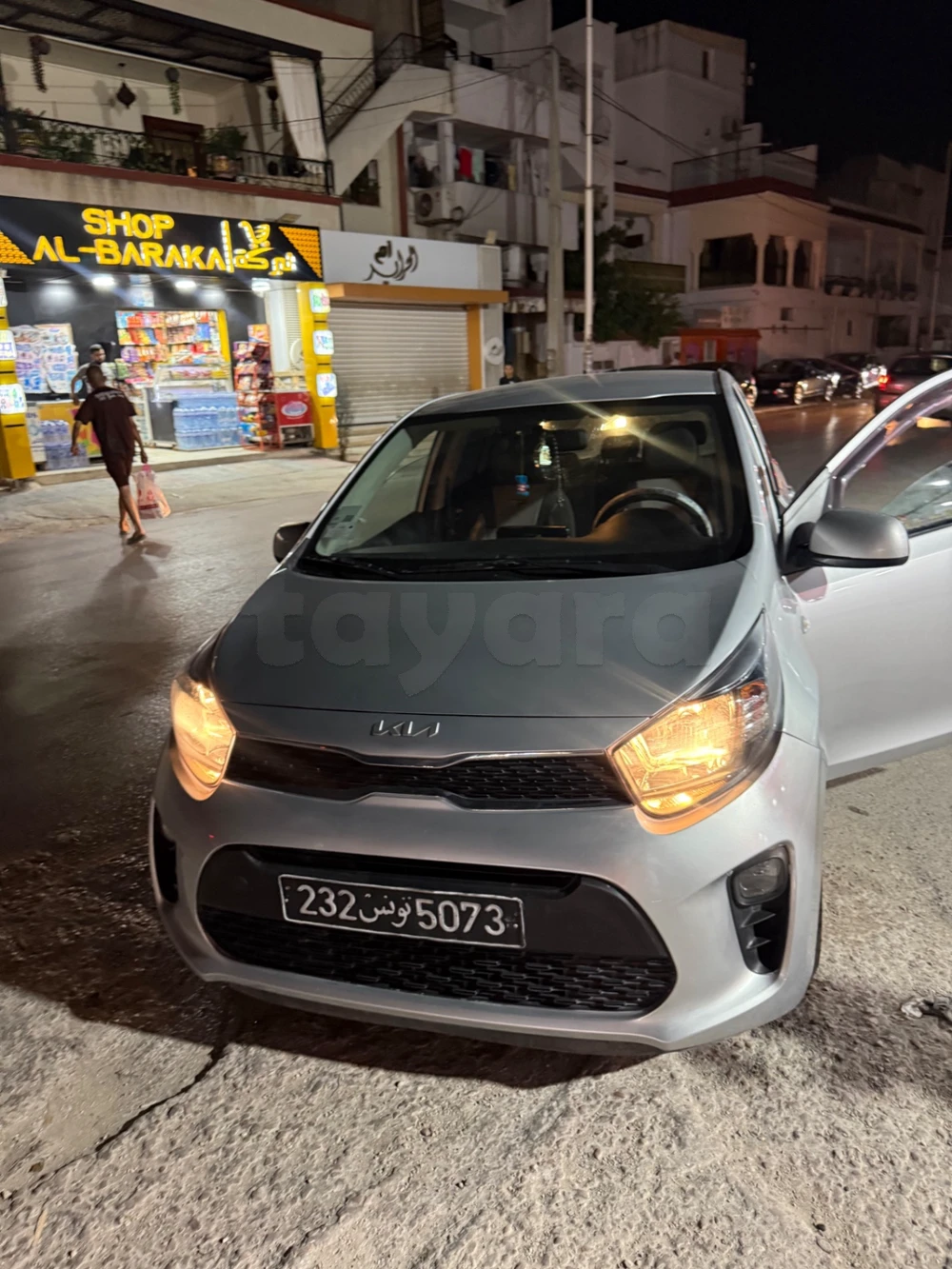Carte voiture Kia Picanto