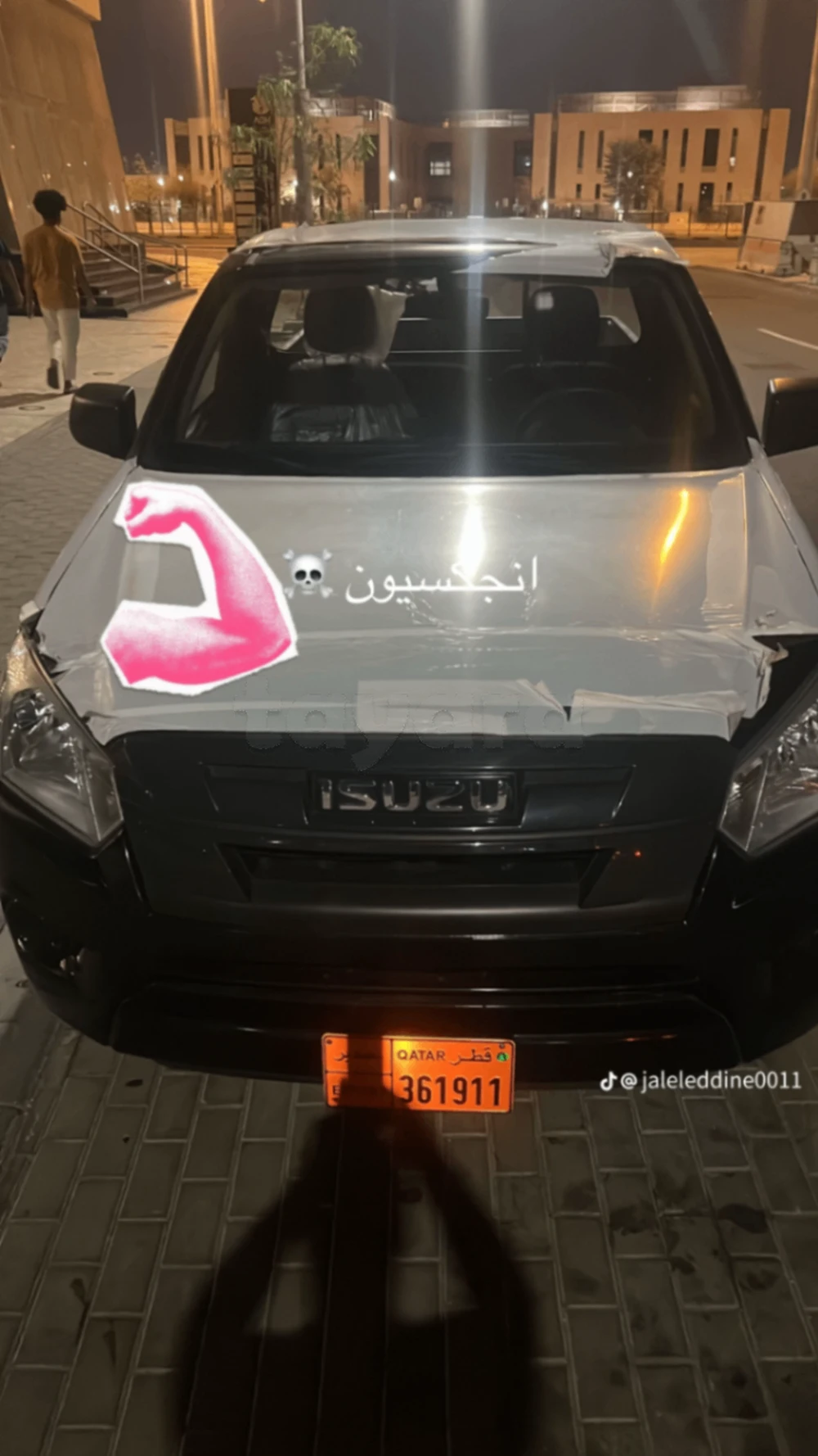 Carte voiture Isuzu D-Max