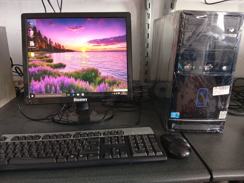 PC de Bureau DISCOVERY I3-1ere /4 G RAM