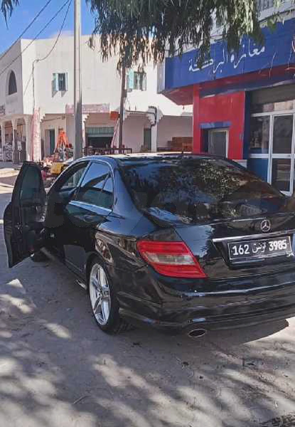 Mercedes-Benz Classe C Coupe