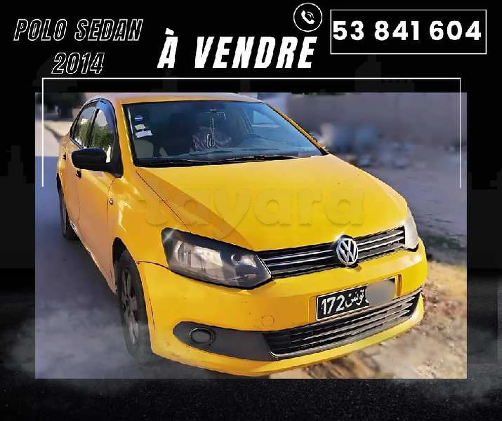 Carte voiture Volkswagen Polo