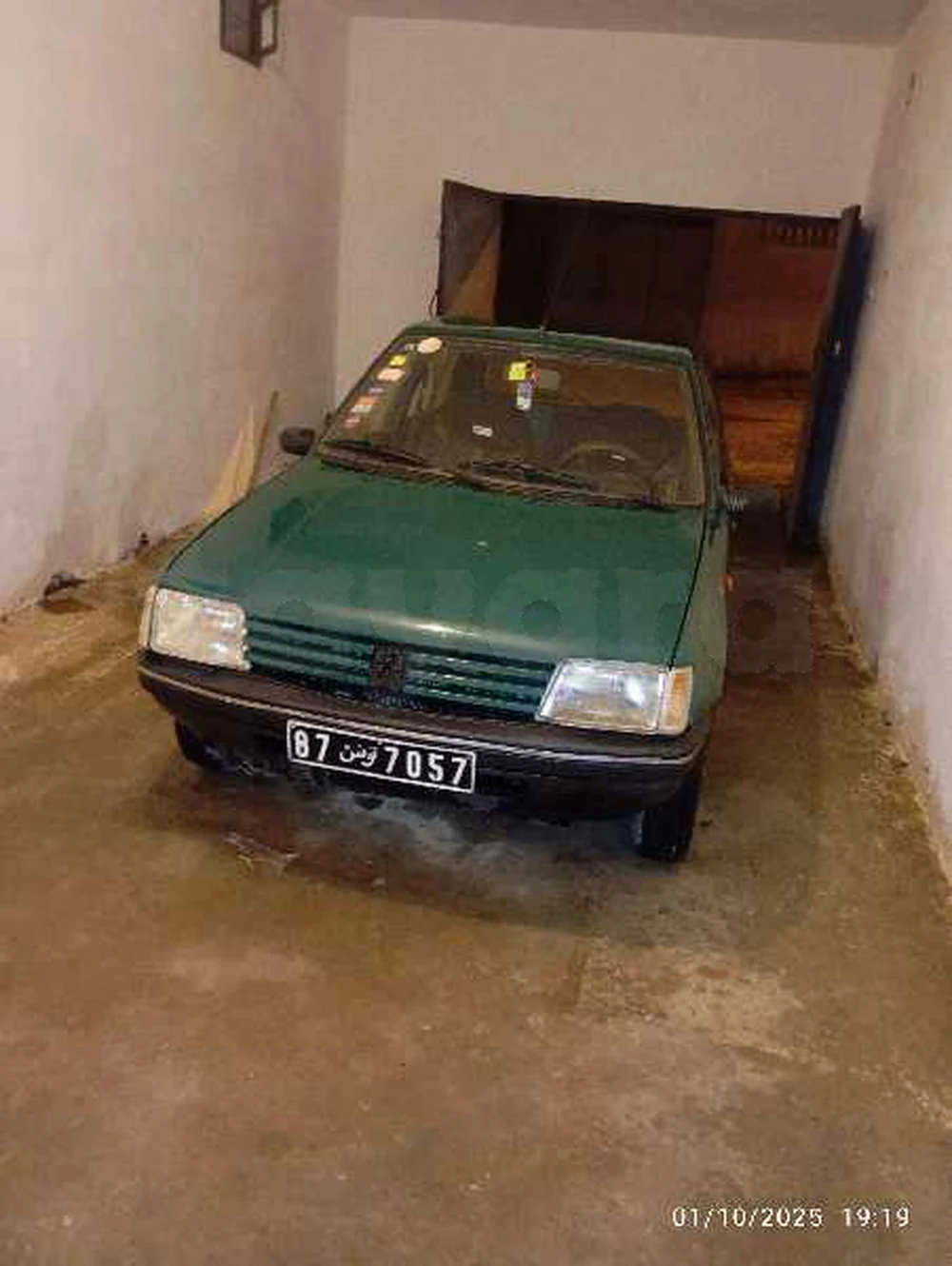 Carte voiture Peugeot 205