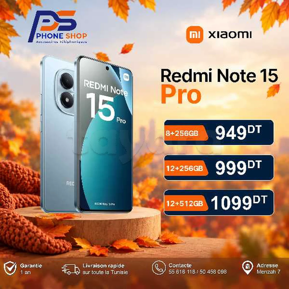 Redmi Note 15 Pro