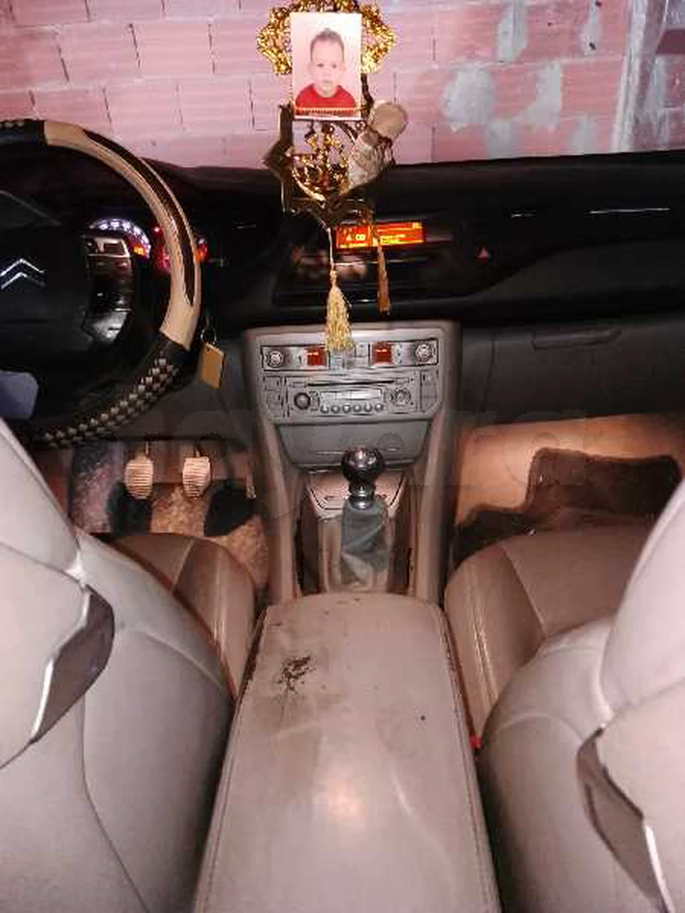 Carte voiture Citroen C5