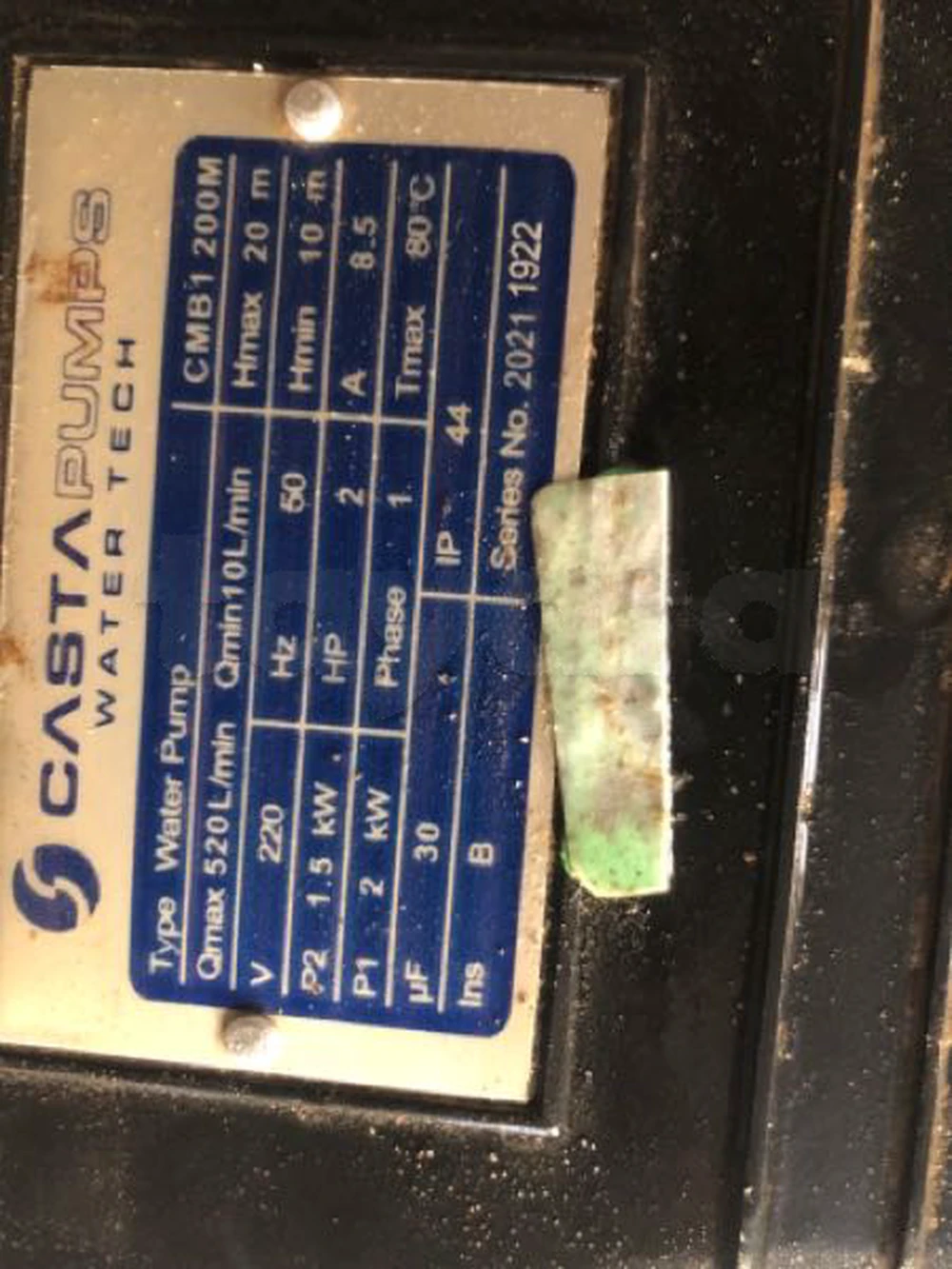 مضخة الماء