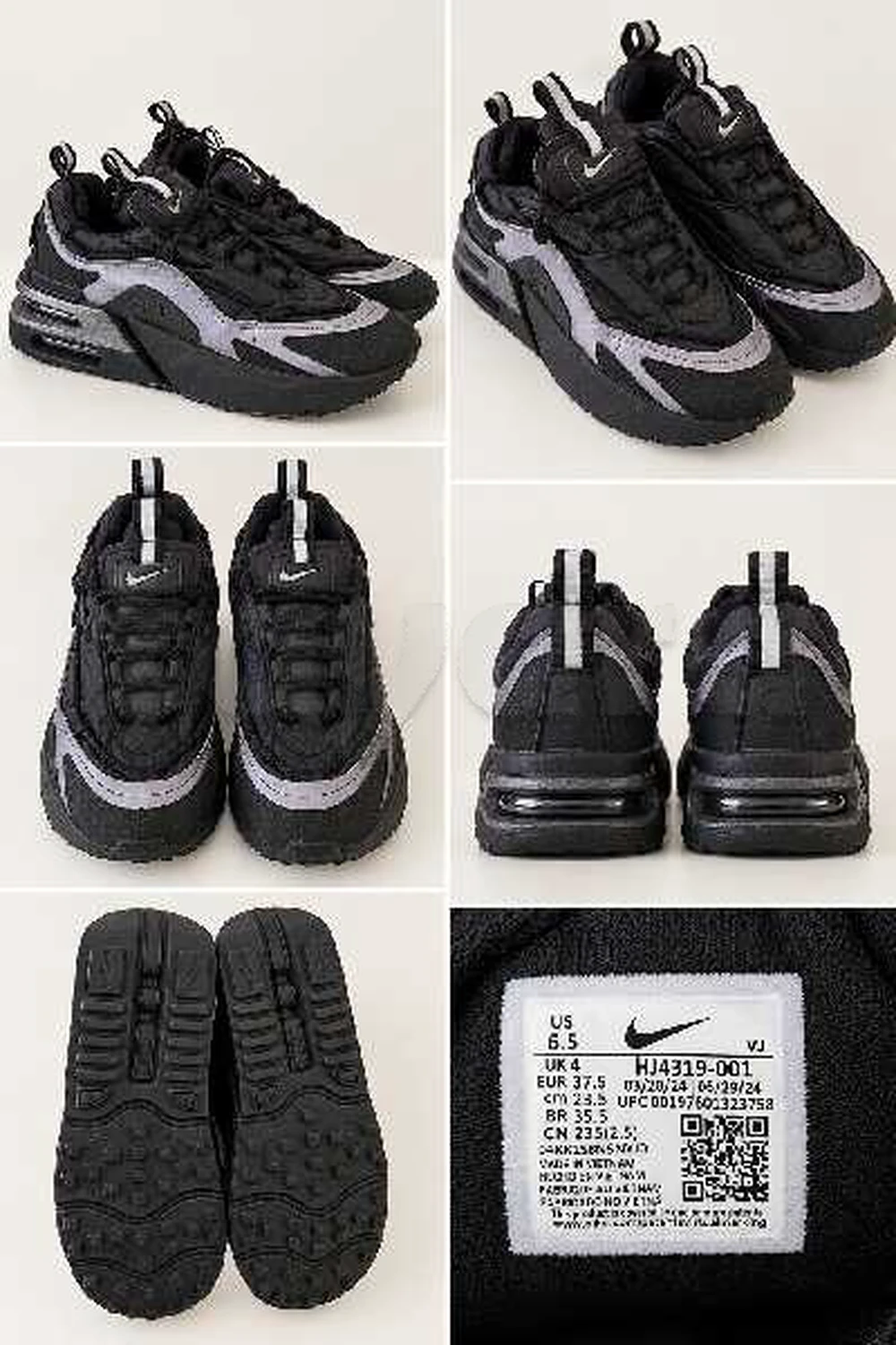 Nike Air Max Furyosa noir métallisé gris foncé