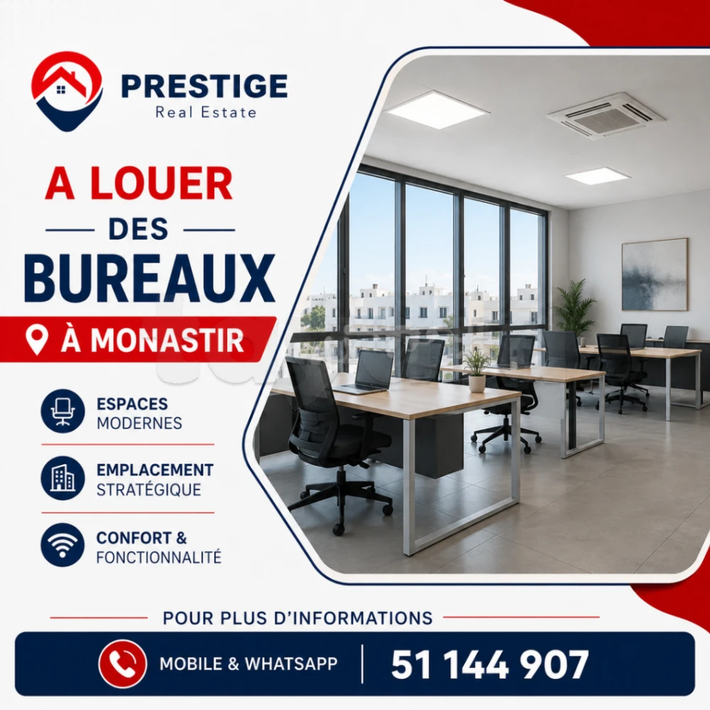 À louer bureaux à Monastir