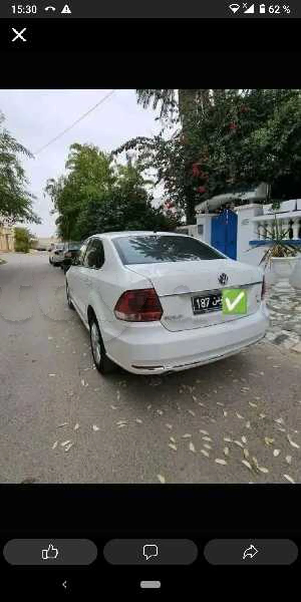 Carte voiture Volkswagen Golf