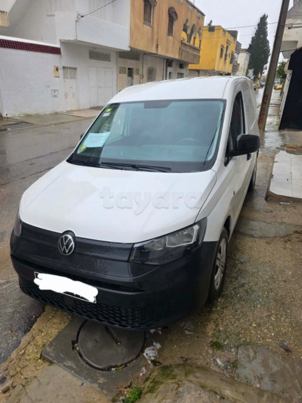 Carte voiture Volkswagen Caddy