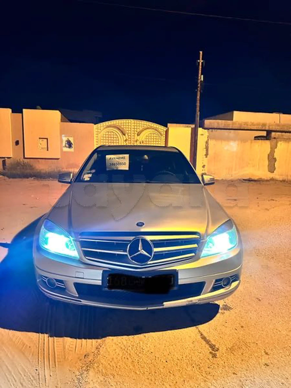 Carte voiture Mercedes-Benz Classe C