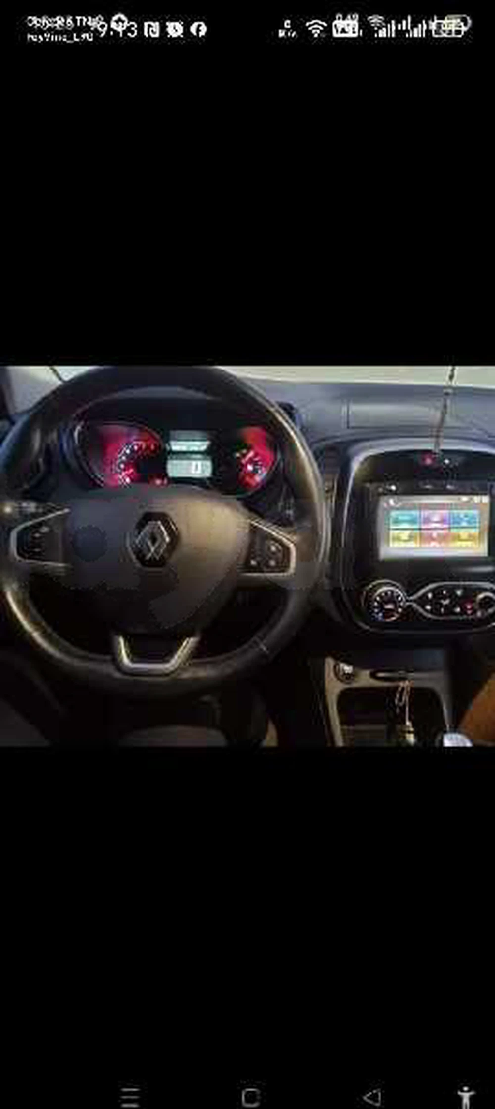 Carte voiture Renault Captur