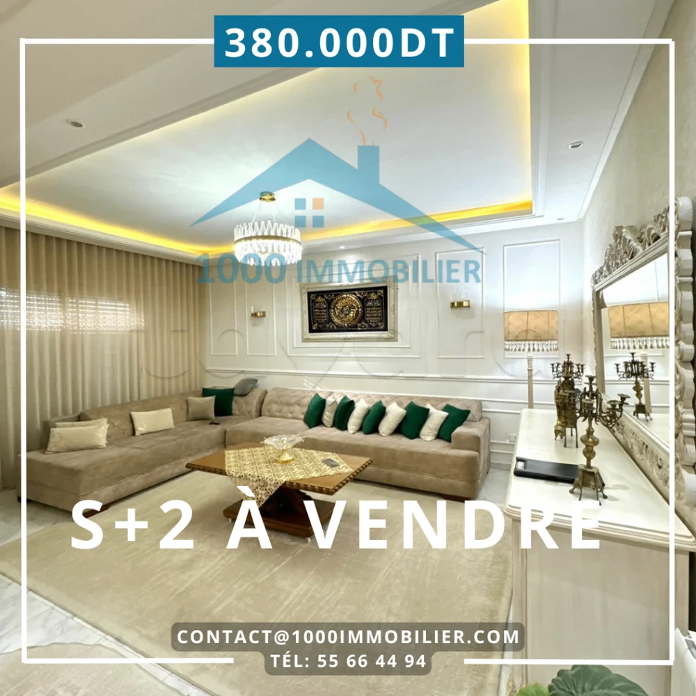 S+2 à vendre à Cité Olympique