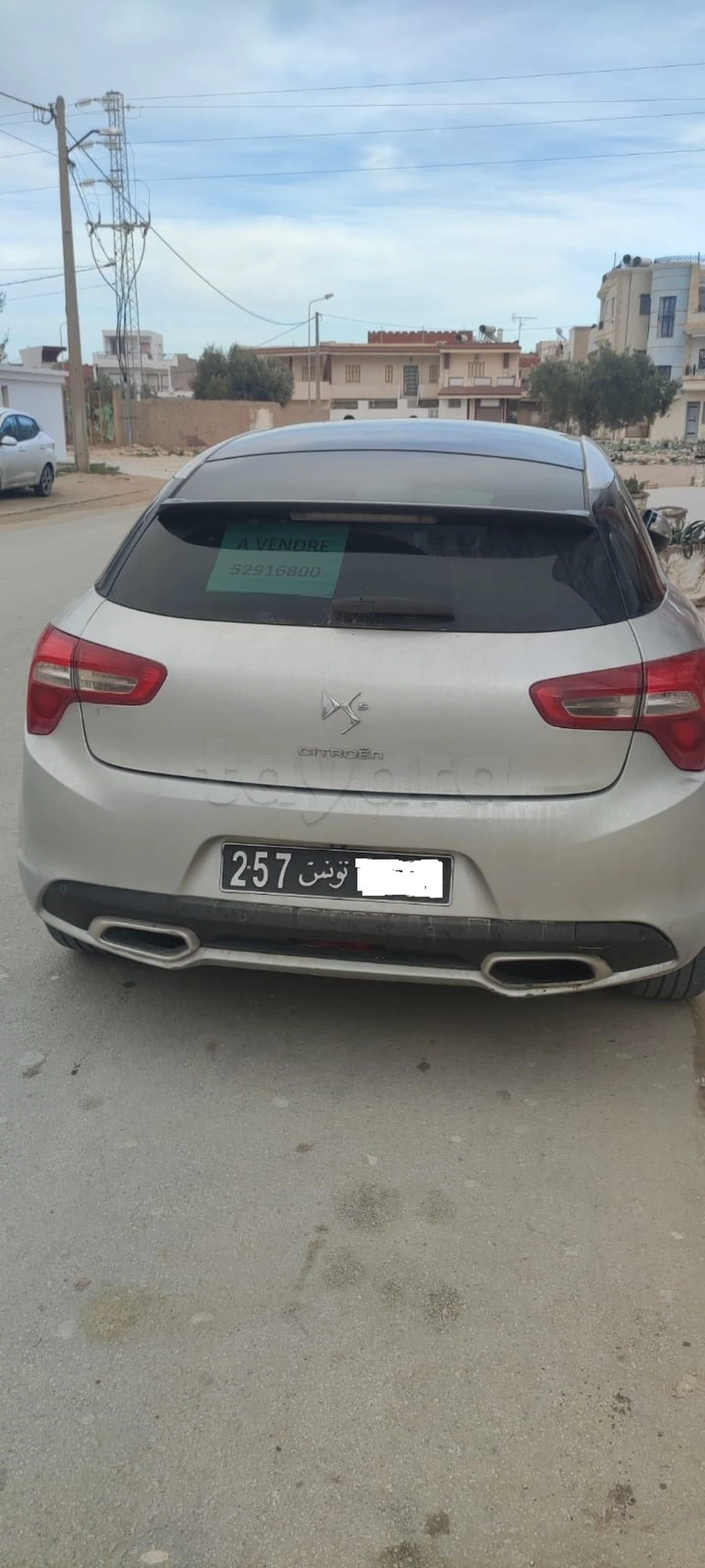 Carte voiture Citroen DS5