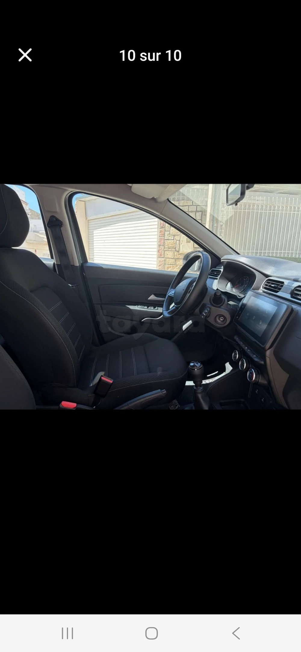 Carte voiture Dacia Duster